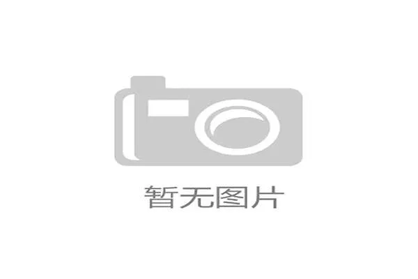 在欧盟限制PFC化学品使用的背景下，新的环保DWR涂层性能不及以往，自行车行业是否为了维持连体服的边界层性能而放缓了其可持续发展的步伐？