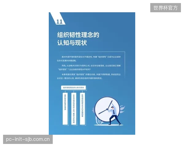 从成本最优到韧性第一：2026年的供应链竞争，正从效率比拼转向抗风险能力的全面对抗